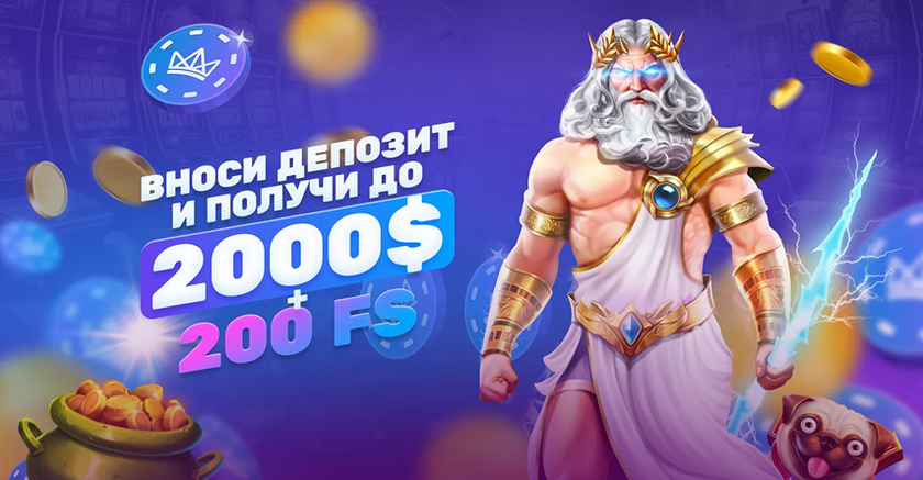 kazino-online-Jetton